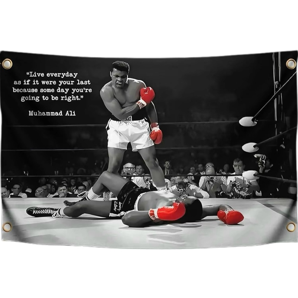 Muhammad Ali Flag - Motivational Wall Art
